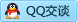 QQ在线咨询2477108557